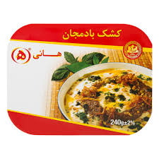 خرید و قیمت کنسرو کشک بادمجان  + فروش عمده